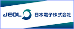 JEOL 日本電子株式会社（外部リンク・新しいウィンドウで開きます）