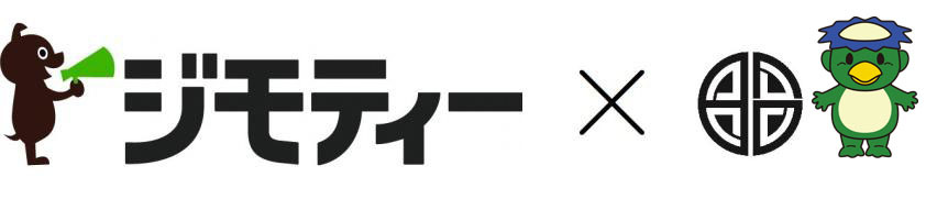 イラスト：ジモティーと昭島市