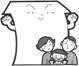 イラスト：計画策定の背景