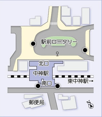 イラスト：街頭防犯カメラ設置場所、中神駅南口2台北口2台