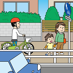 イラスト： 歩道を通行する例外1