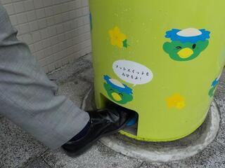 写真：給水スポット使い方5