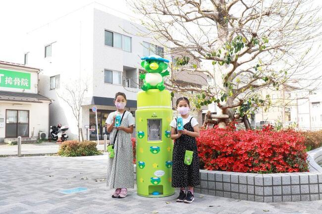 写真：中神駅北口の給水スポット