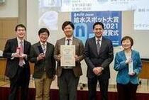写真：表彰式