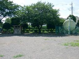 写真：上ノ台公園内飲料貯水タンク