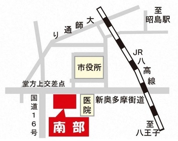 地図：南部地域包括支援センター 愛全園周辺