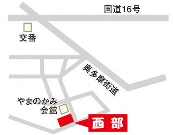 地図：西部地域包括支援センター 愛全園周辺