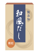 イラスト：無塩だし