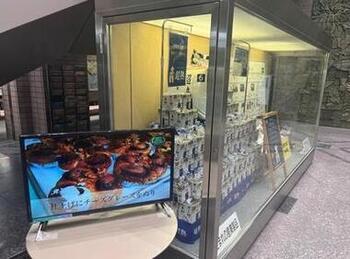 写真：敷島製パンの展示2