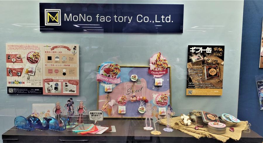 写真：モノファクトリーの展示2