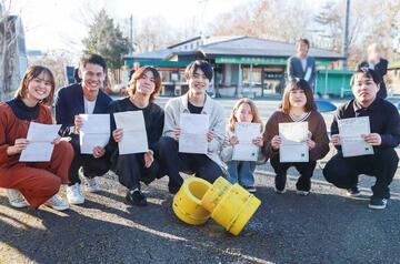 写真：友情の森10周年 タイムカプセル