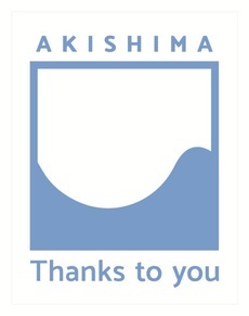 イラスト：シンボルマーク あきしまウォーターブルー