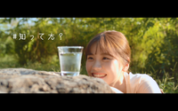 動画サムネイル：水が好き動画コンテスト　受賞作品
