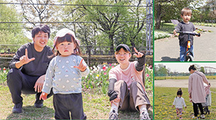2025年5月15日号表紙の写真