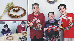 写真：2023年12月15日号表紙