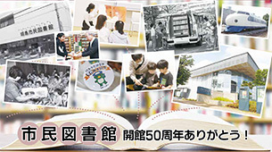 写真：2023年6月1日号表紙