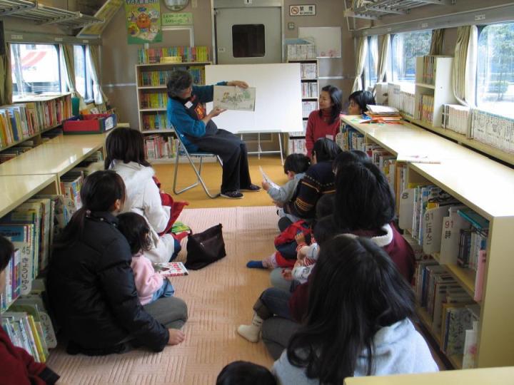 写真：図書館当時の様子