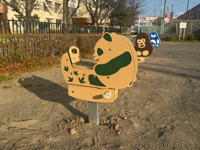写真：スイング遊具パンダ