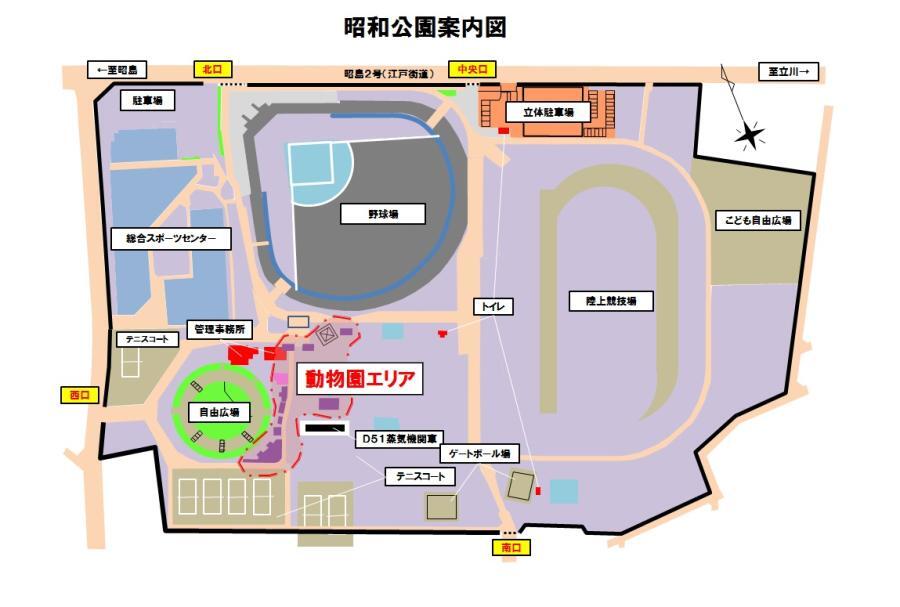 イラスト：昭和公園案内図