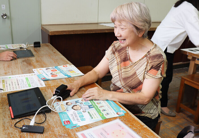 画像：いきいき健康フェスティバルに参加したかた