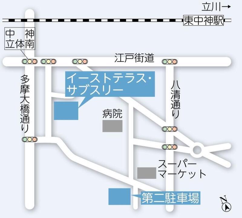 地図：イーストテラス案内図