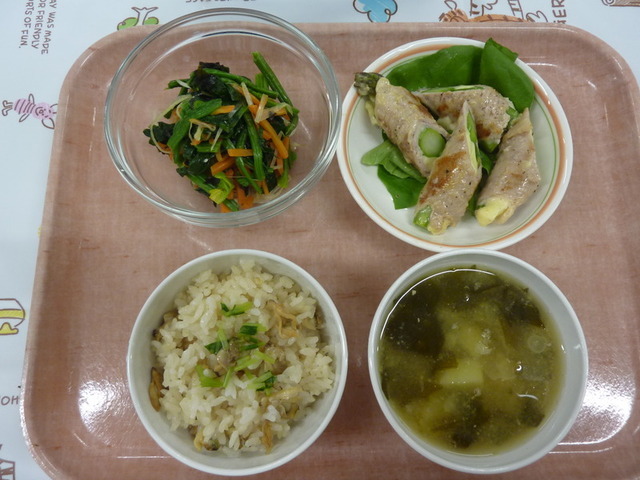 試食の例