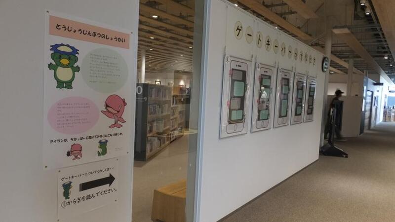写真：市民ギャラリーの様子1