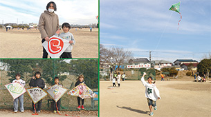 新春たこあげ大会の様子