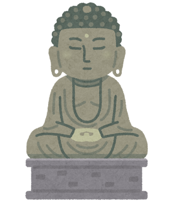 鎌倉の大仏のイラスト