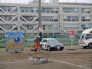 写真：出会い頭の事故
